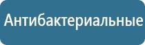 ароматизатор воздуха для дома с палочками