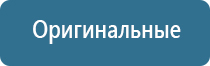 запахи в магазинах для привлечения покупателей